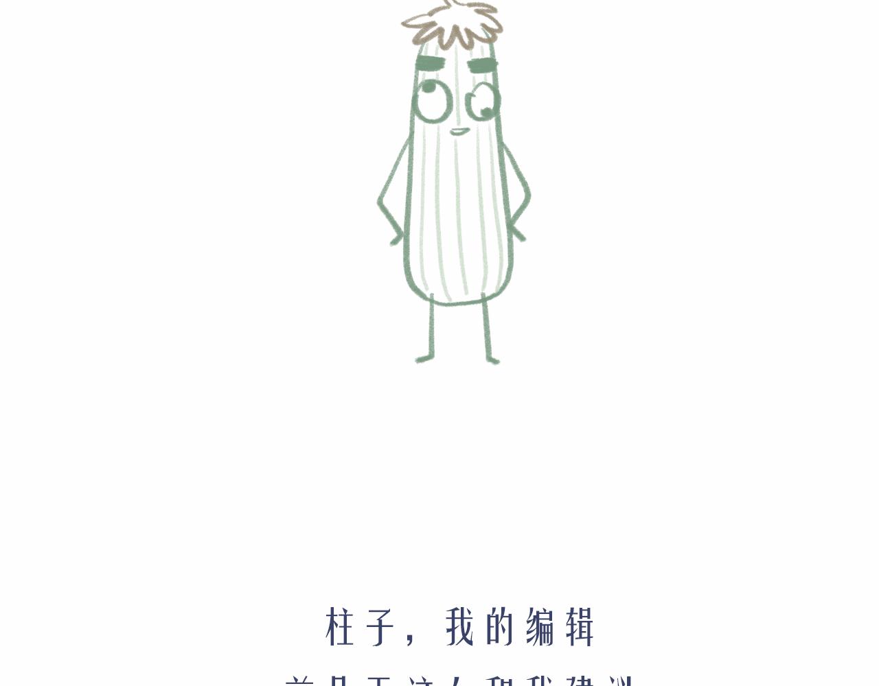 5-鬼先生185