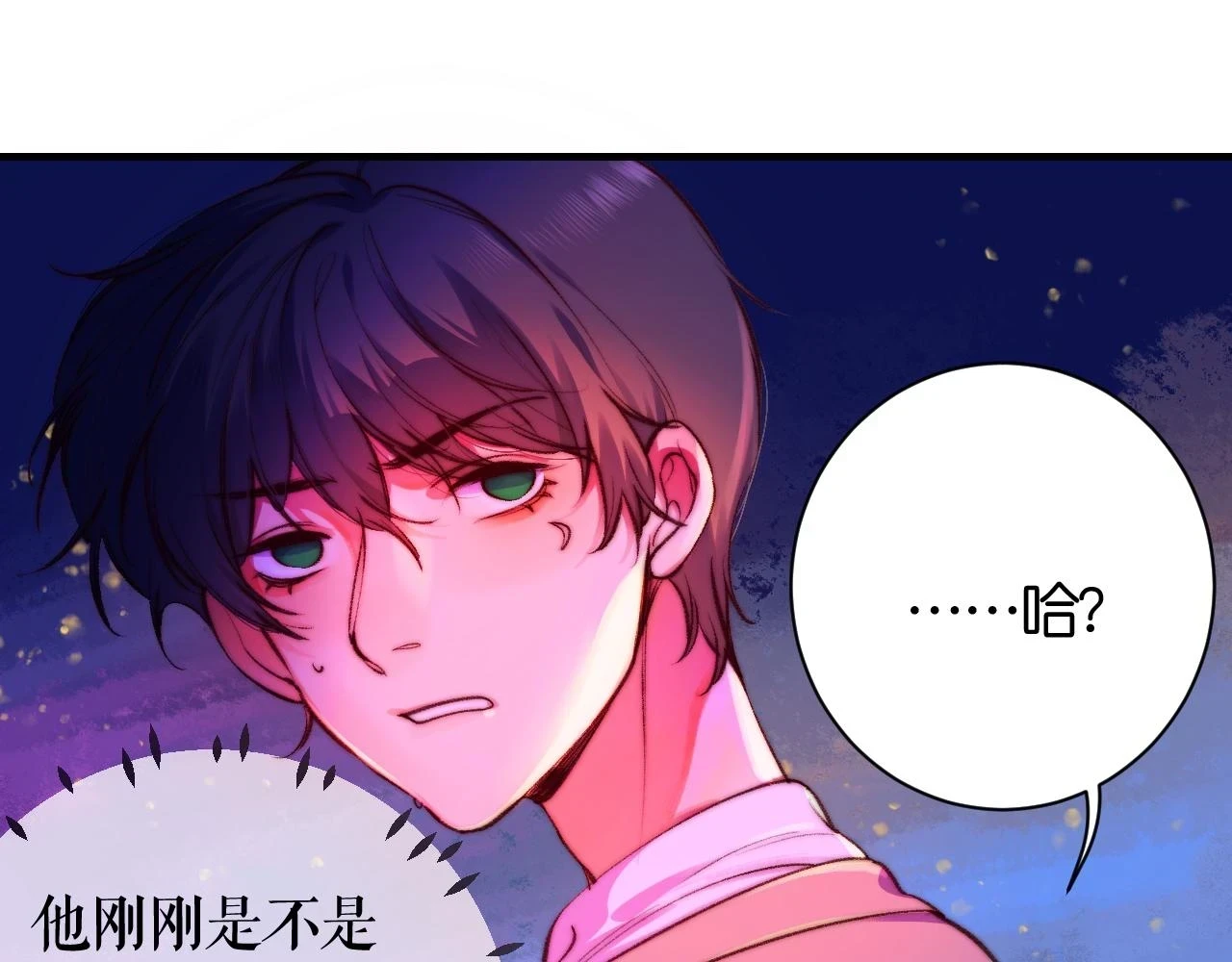 34-闲聊15