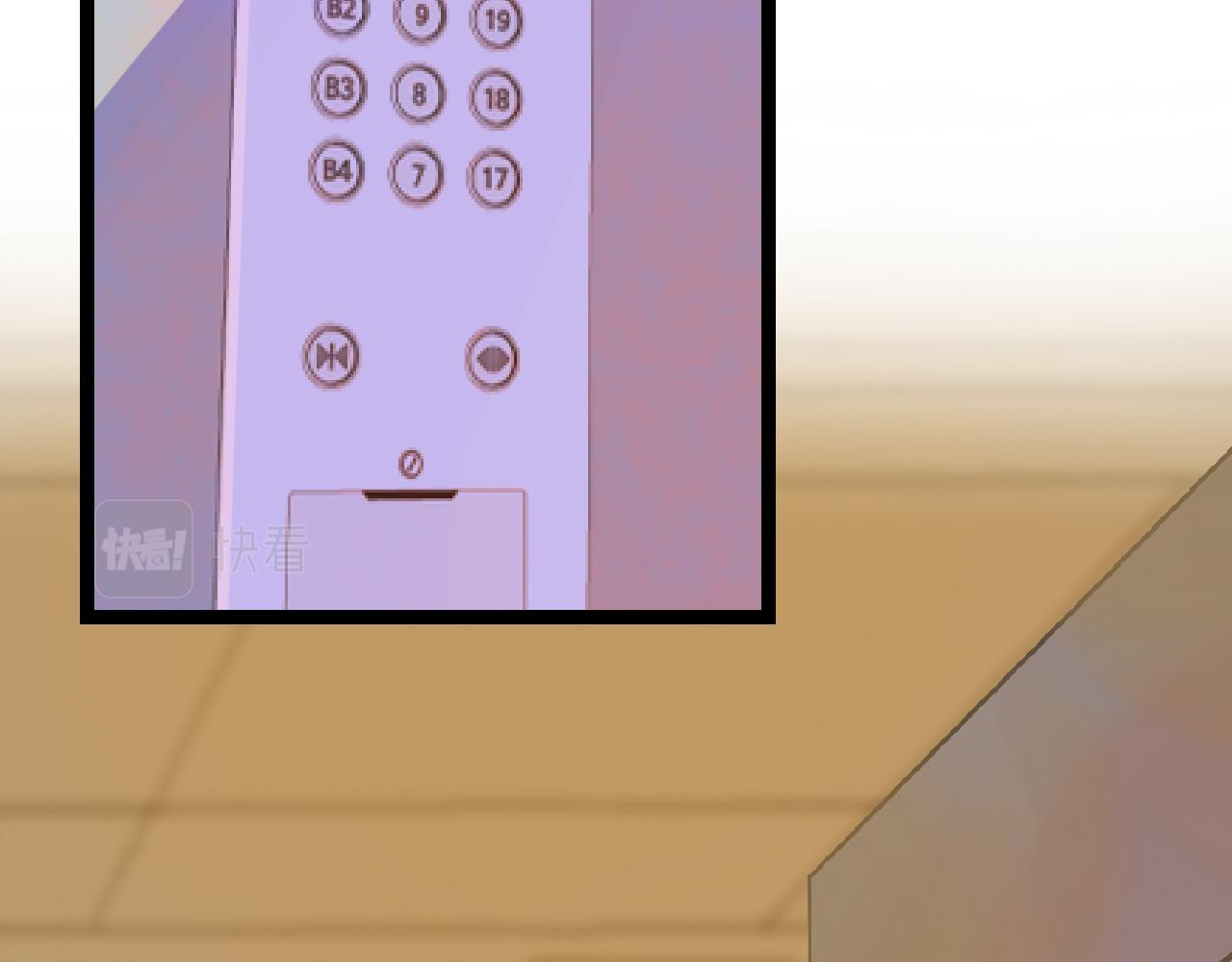 12-梦的启示录68