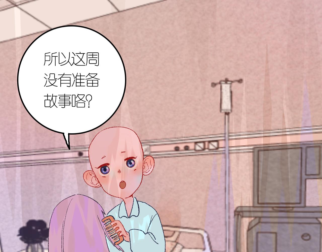 4-鬼的存在性质63