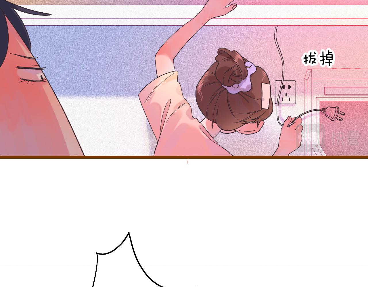 19-向记者求助83