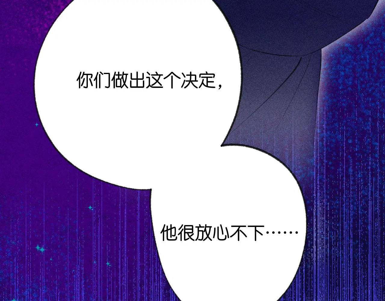 52-生的机遇45