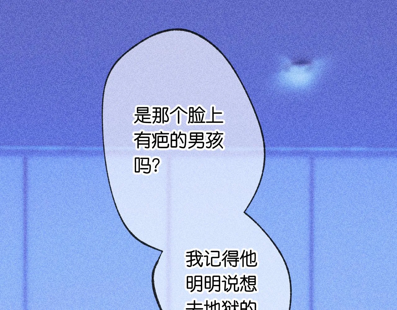 42-代112