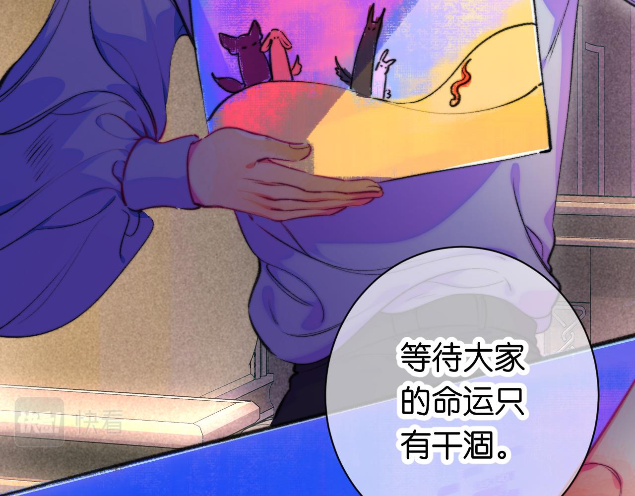30-舍车26