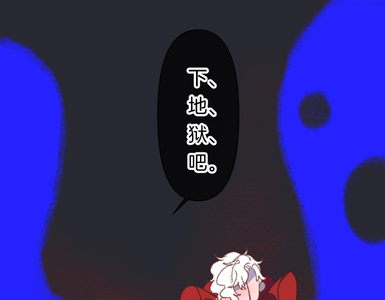 10-走马灯109