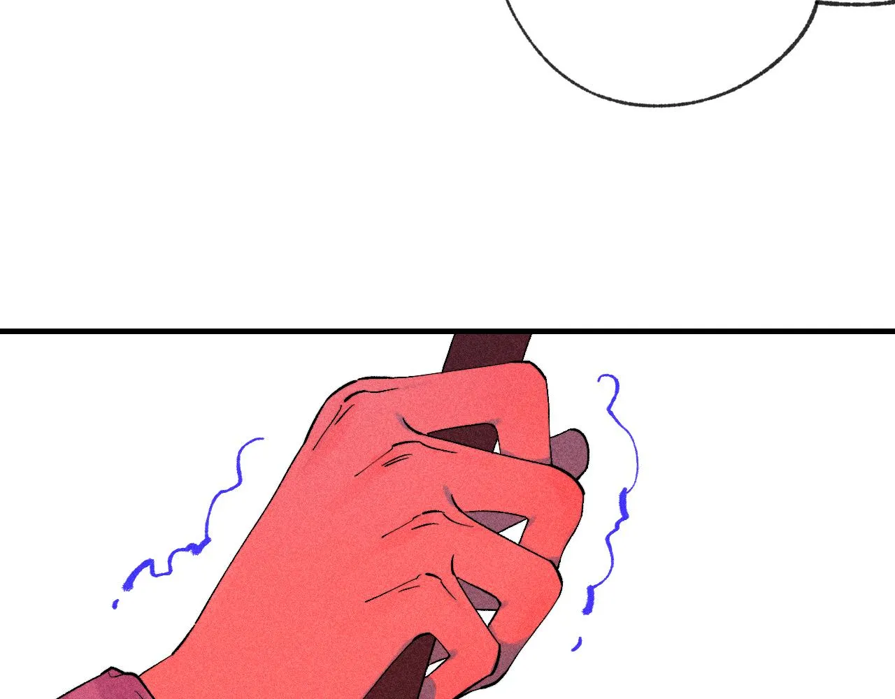 46-疑罪121