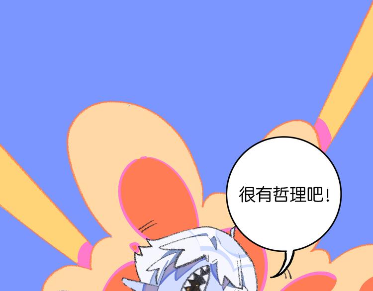 2-有关过去与现在的请求135