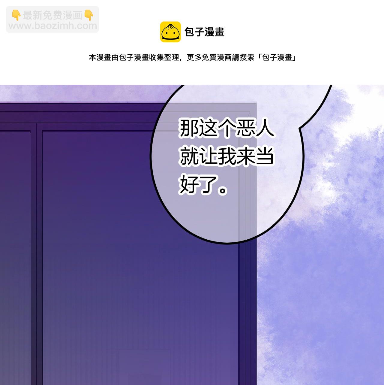 16-熟人40