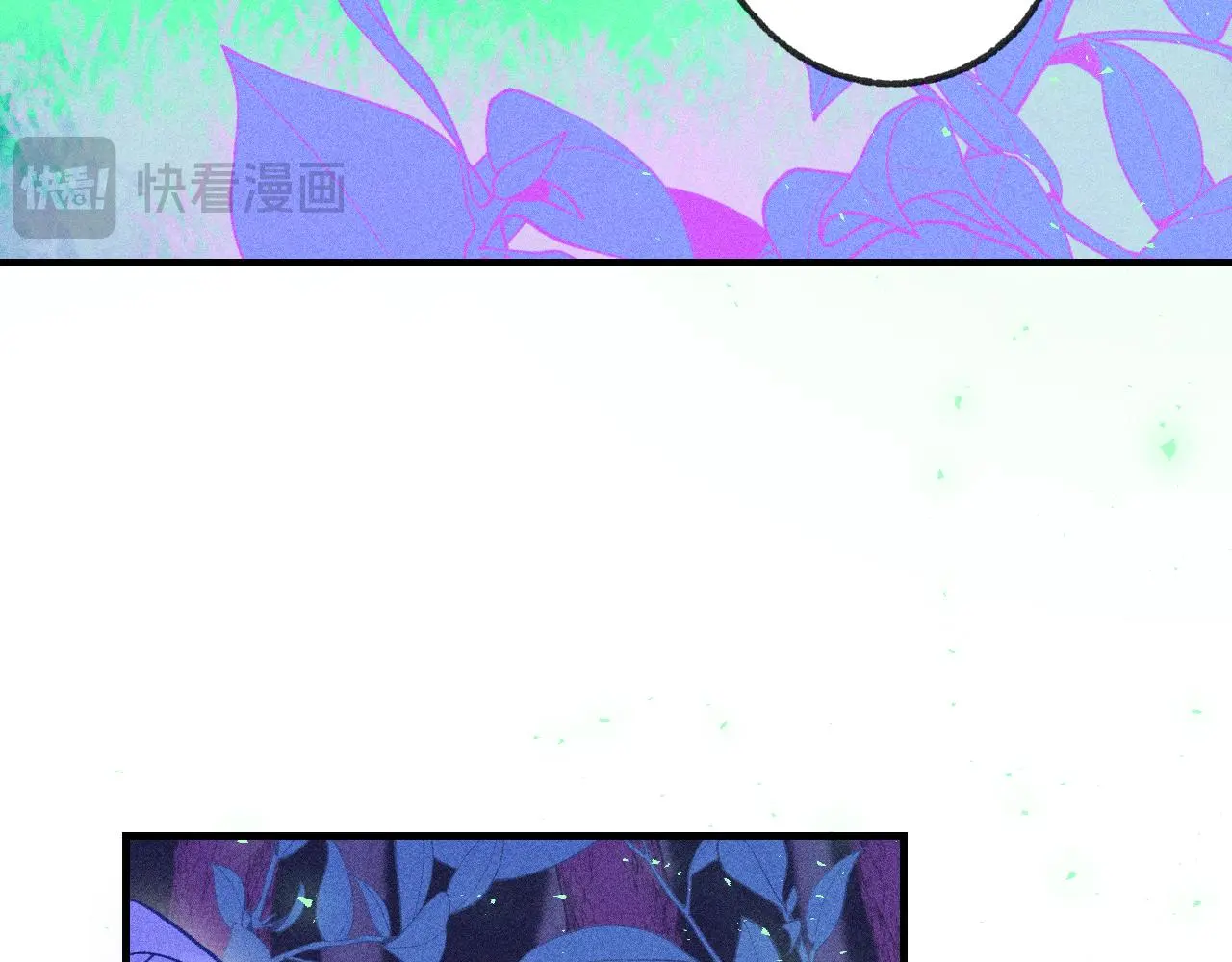 53-担忧81