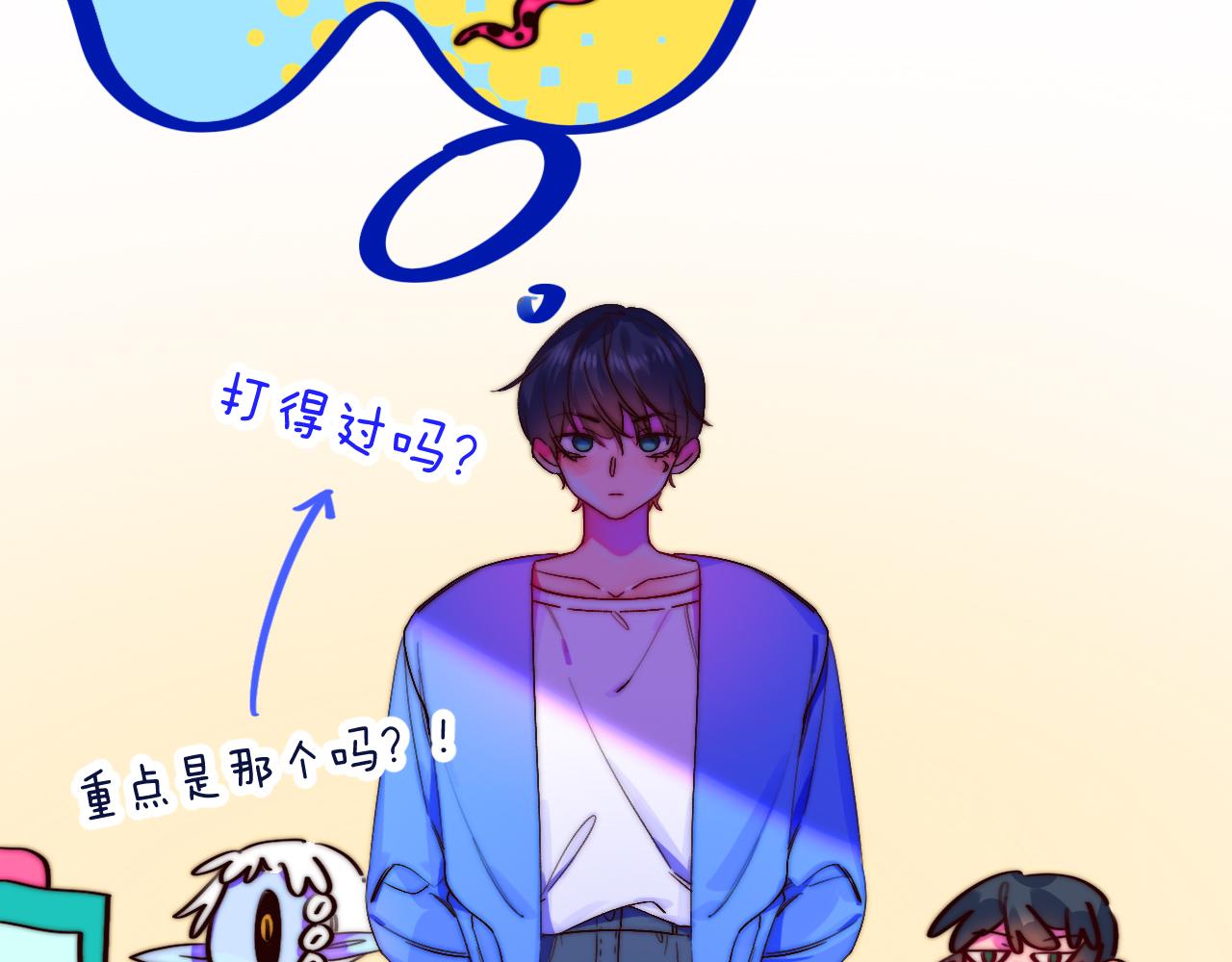 25-多事之秋85