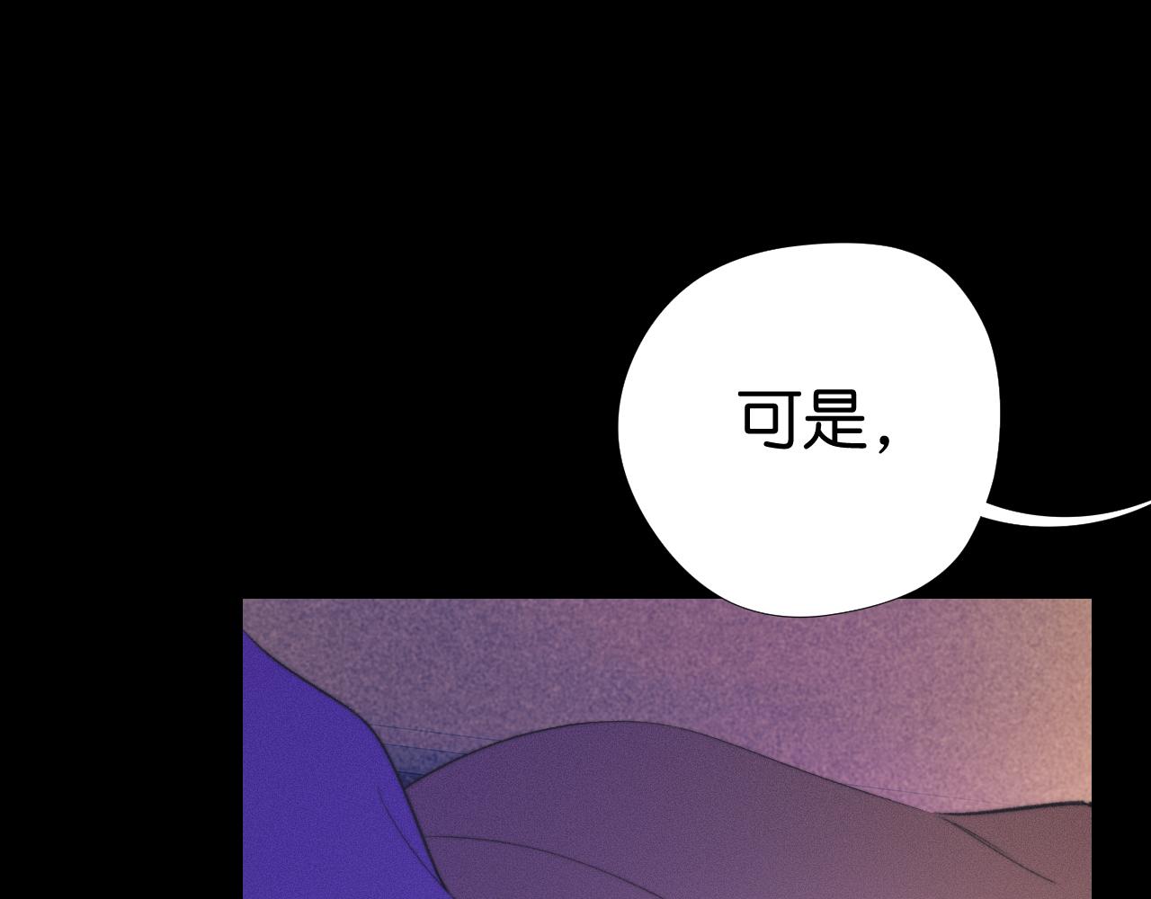 29-天国列车38