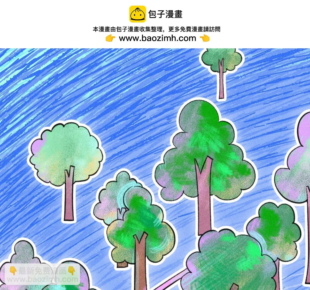 52-生的机遇1