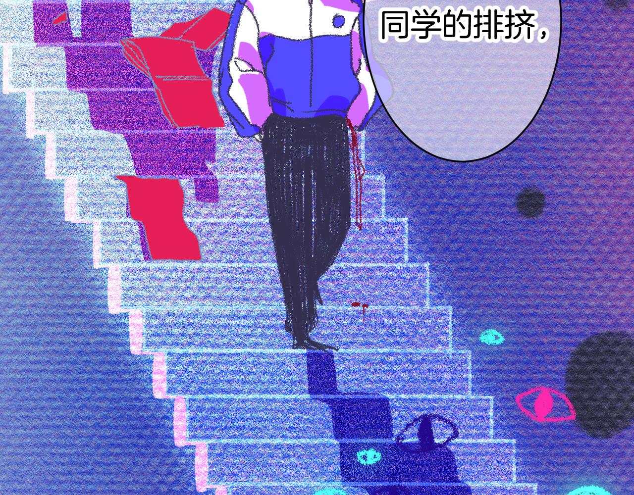 10-走马灯96