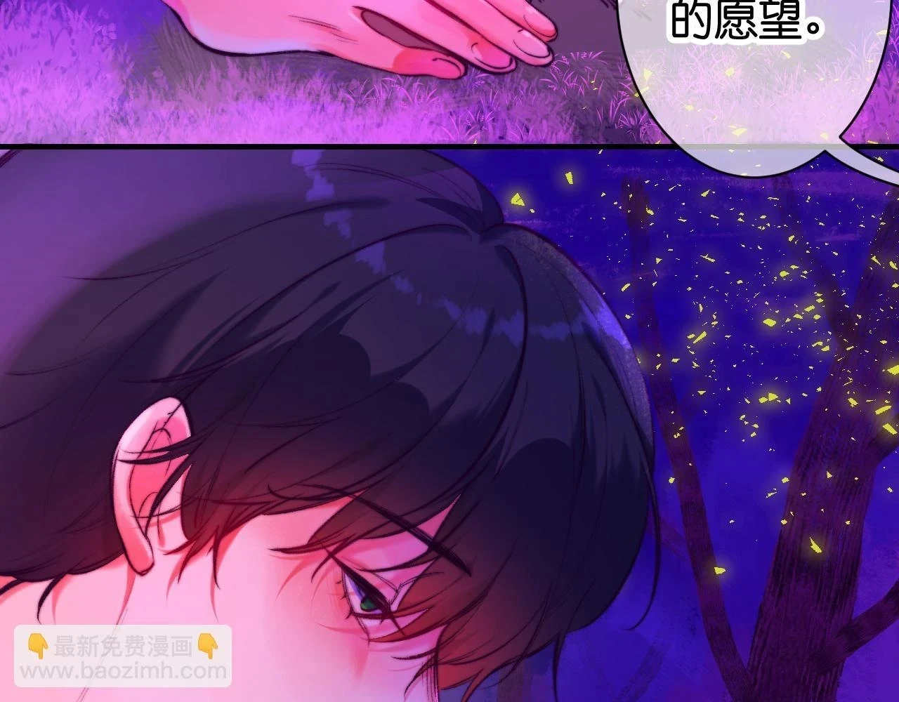 34-闲聊85
