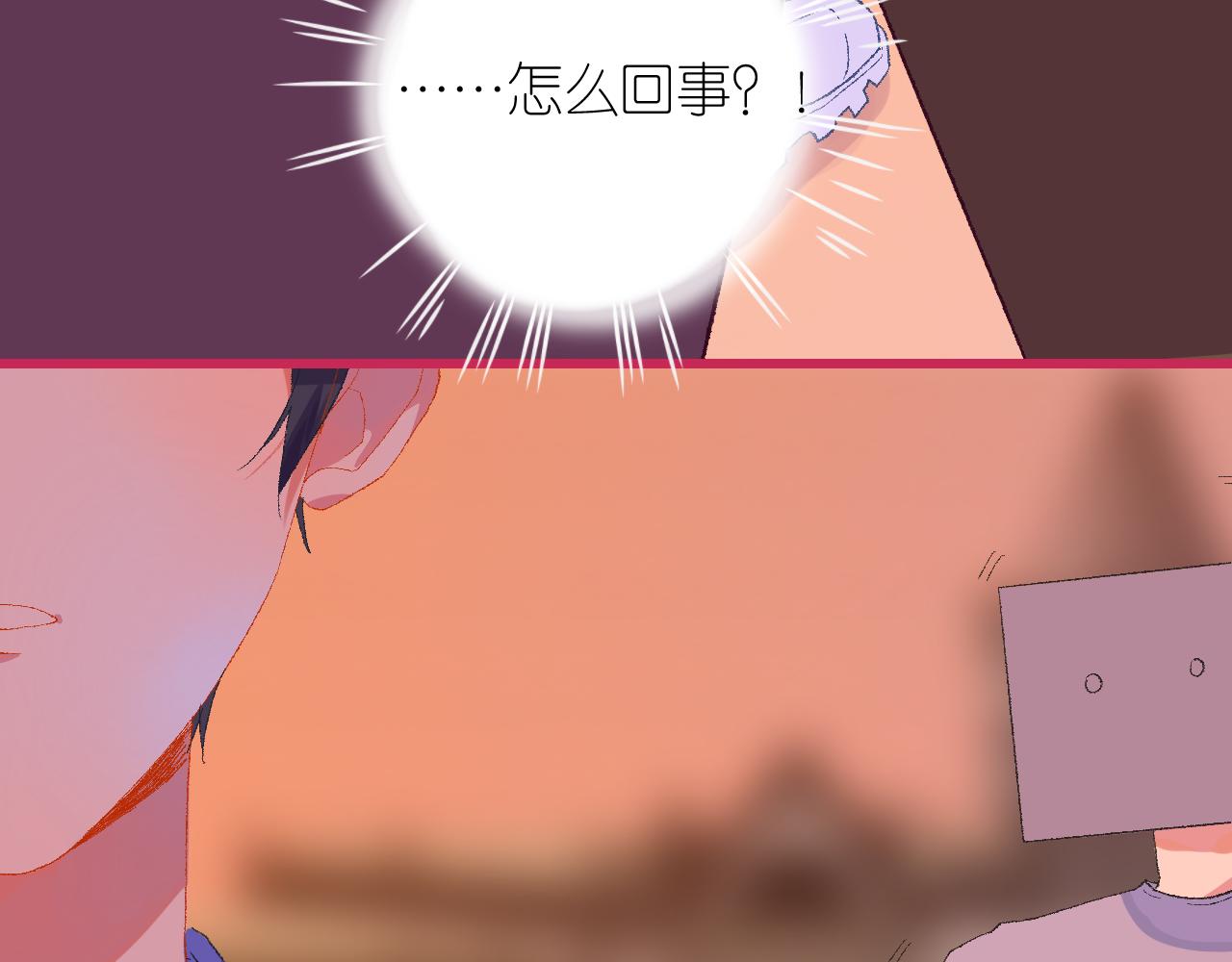 5-鬼先生134