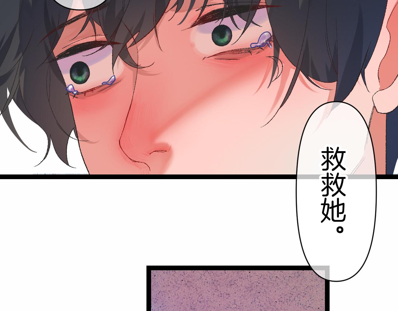 9-告别118