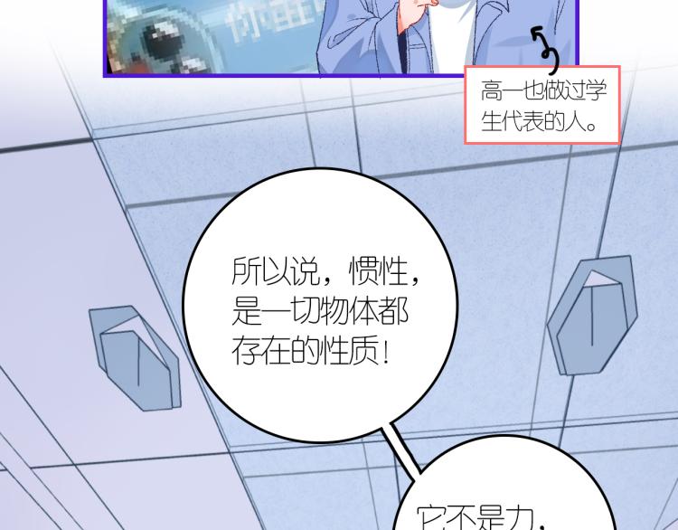 3-决心93