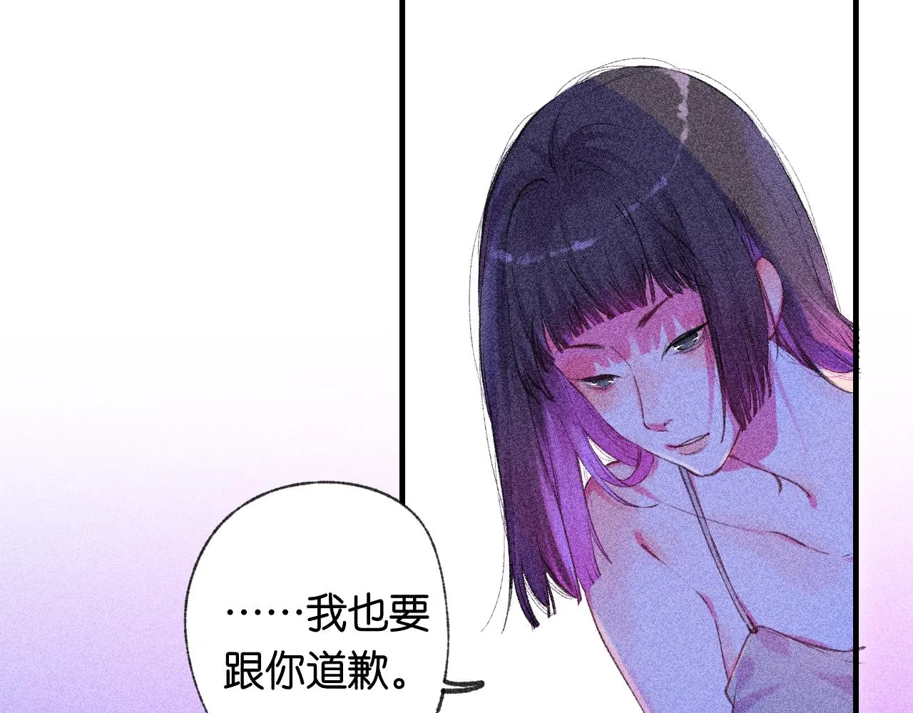 42-代80