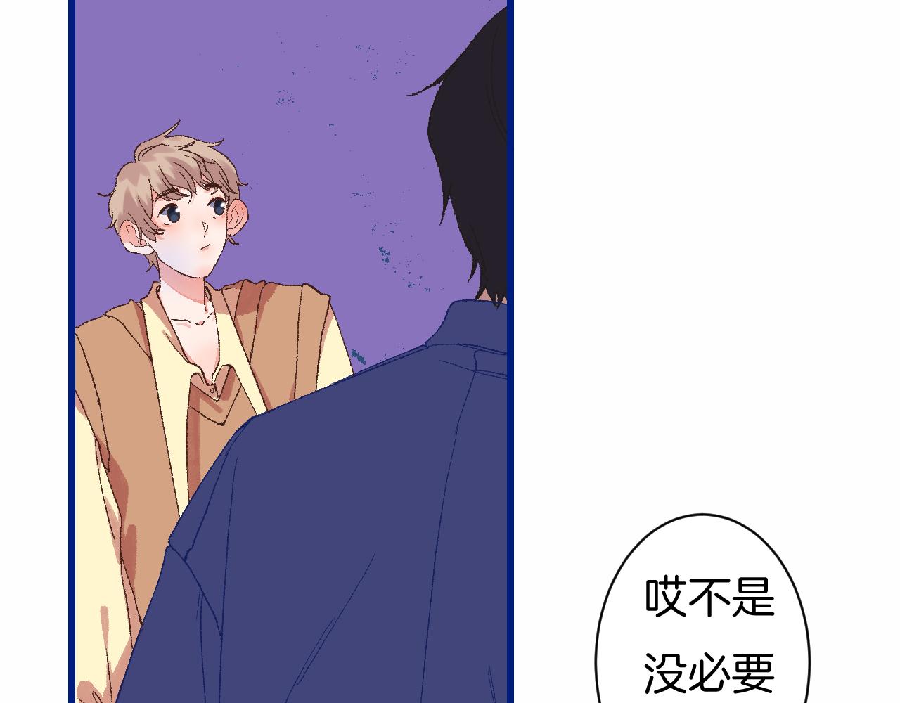 7-天国的盛会82