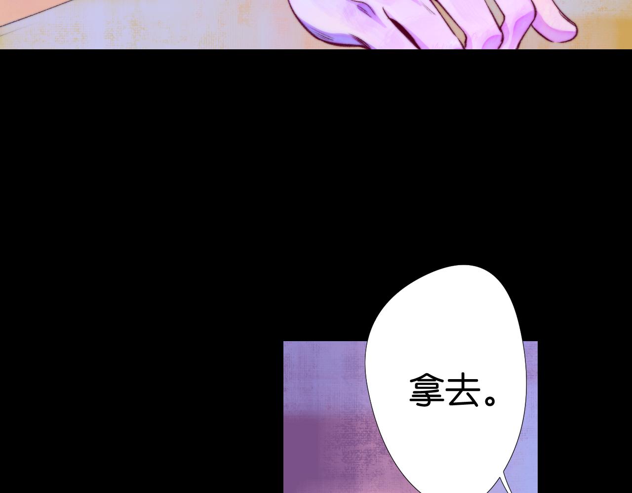29-天国列车55