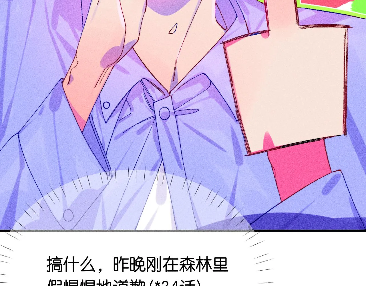 44-一如既往84