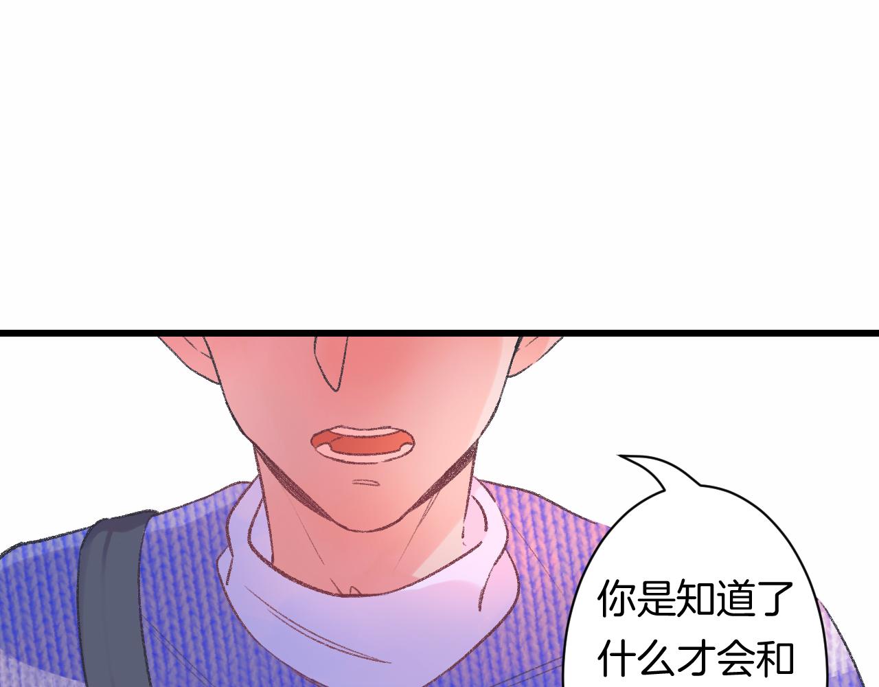 17-神的选择146