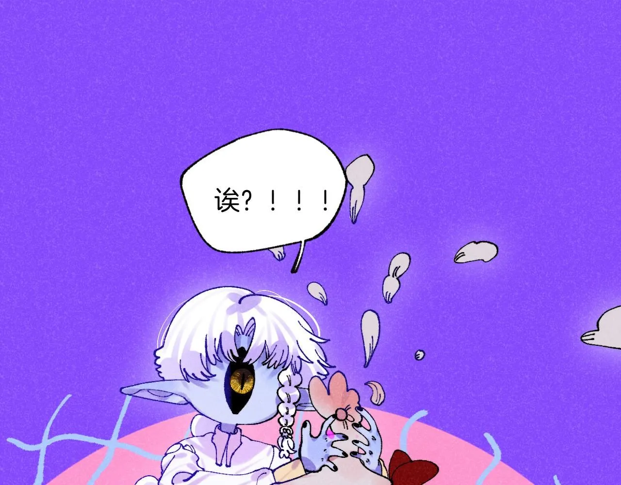 48-遗子反哺108