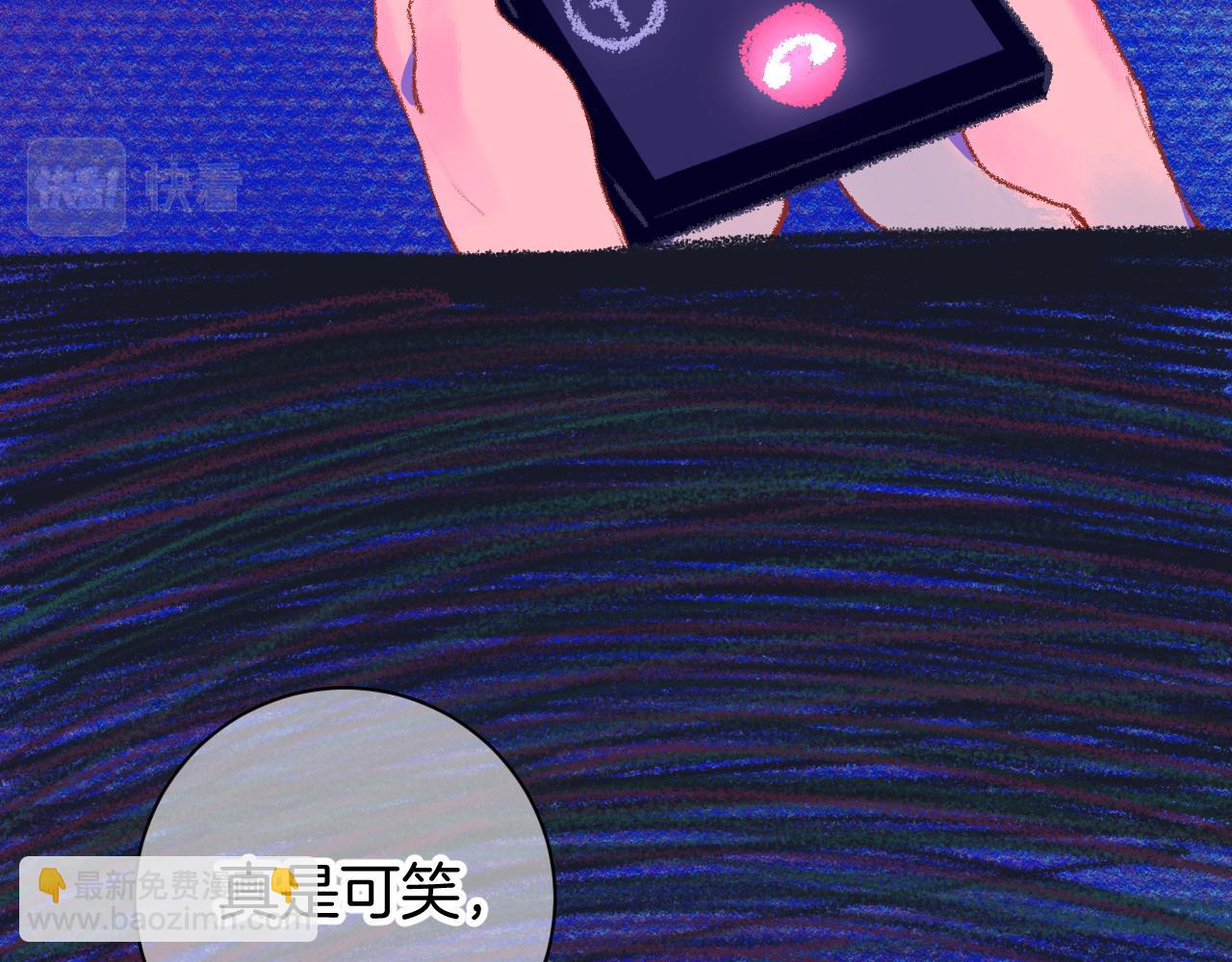 10-走马灯102