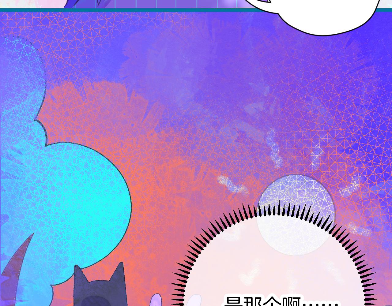 22-大树下有孩童的心事19