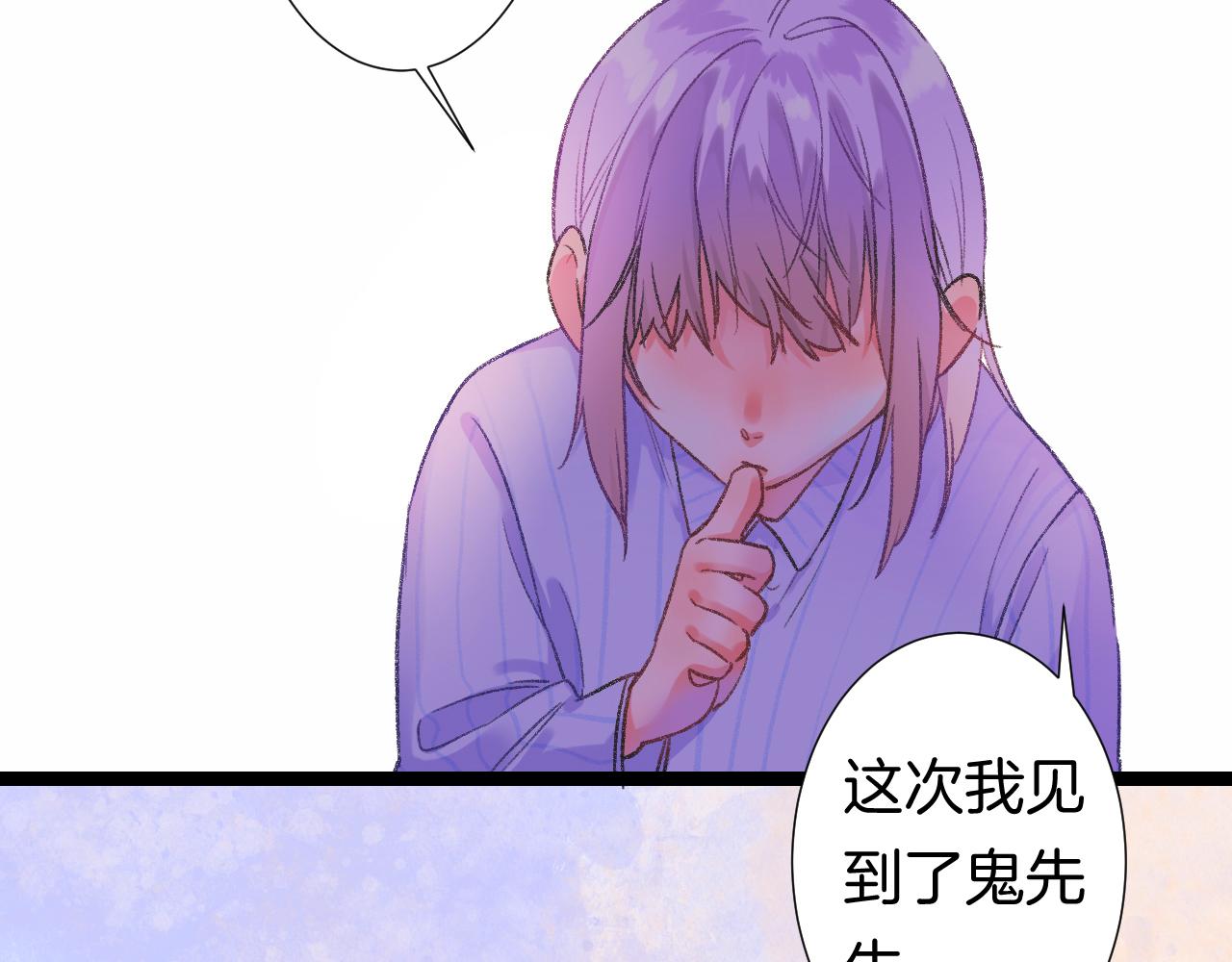 14-向未来的邀请函78