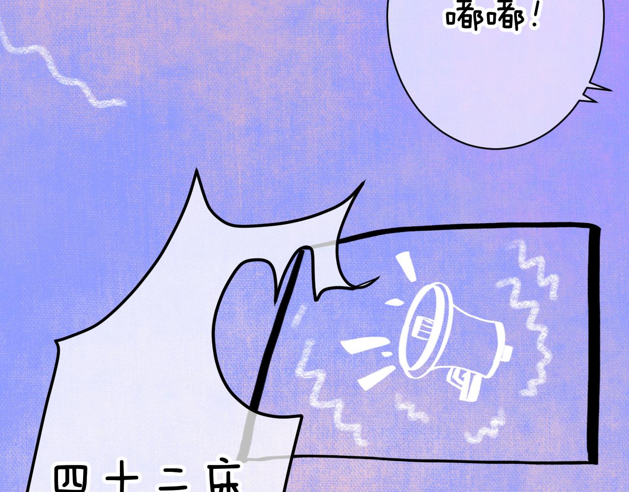 12-梦的启示录23