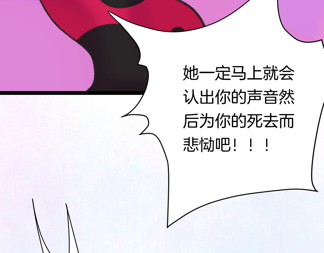 13-看得见的鬼41