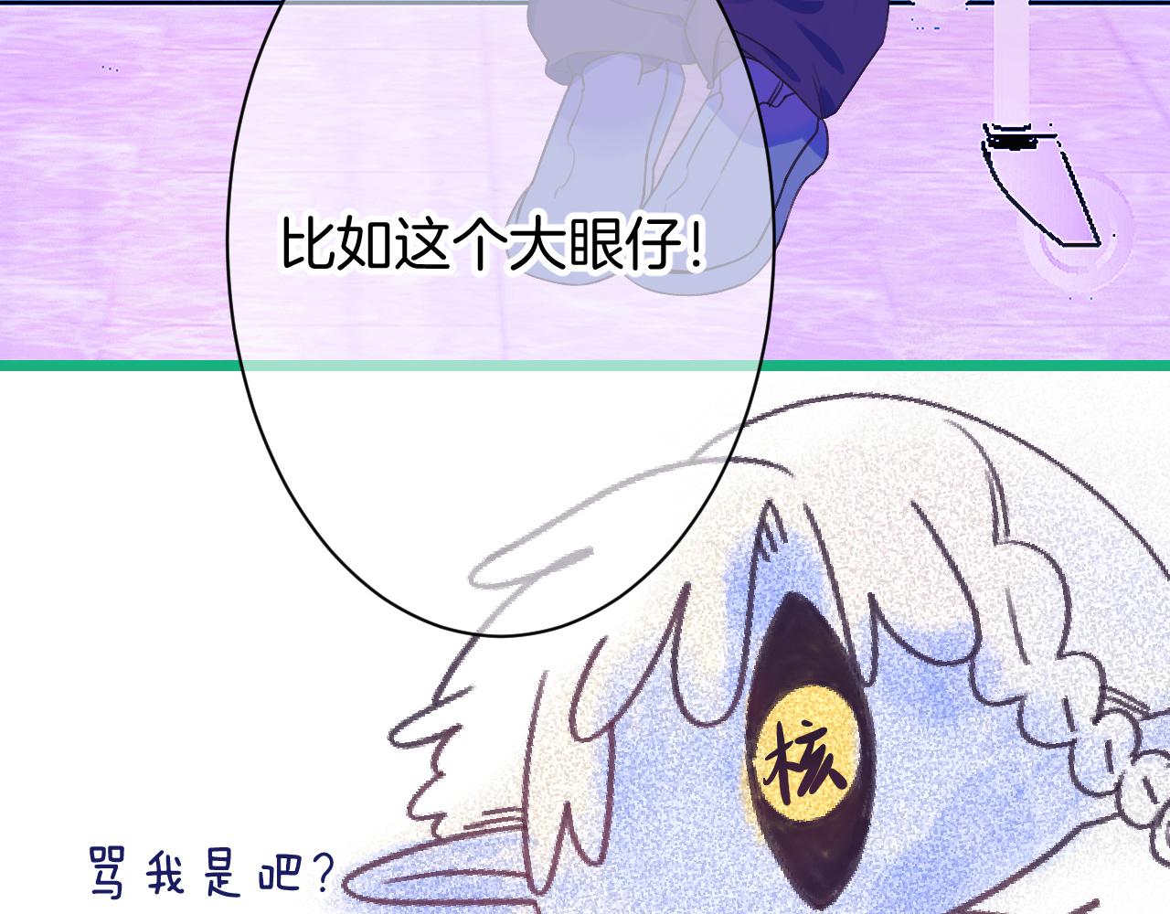 21-小小的成长87