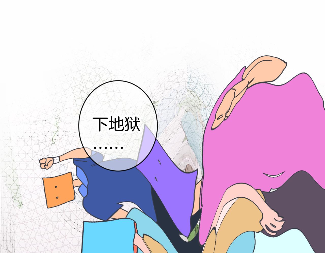 8-审判日93