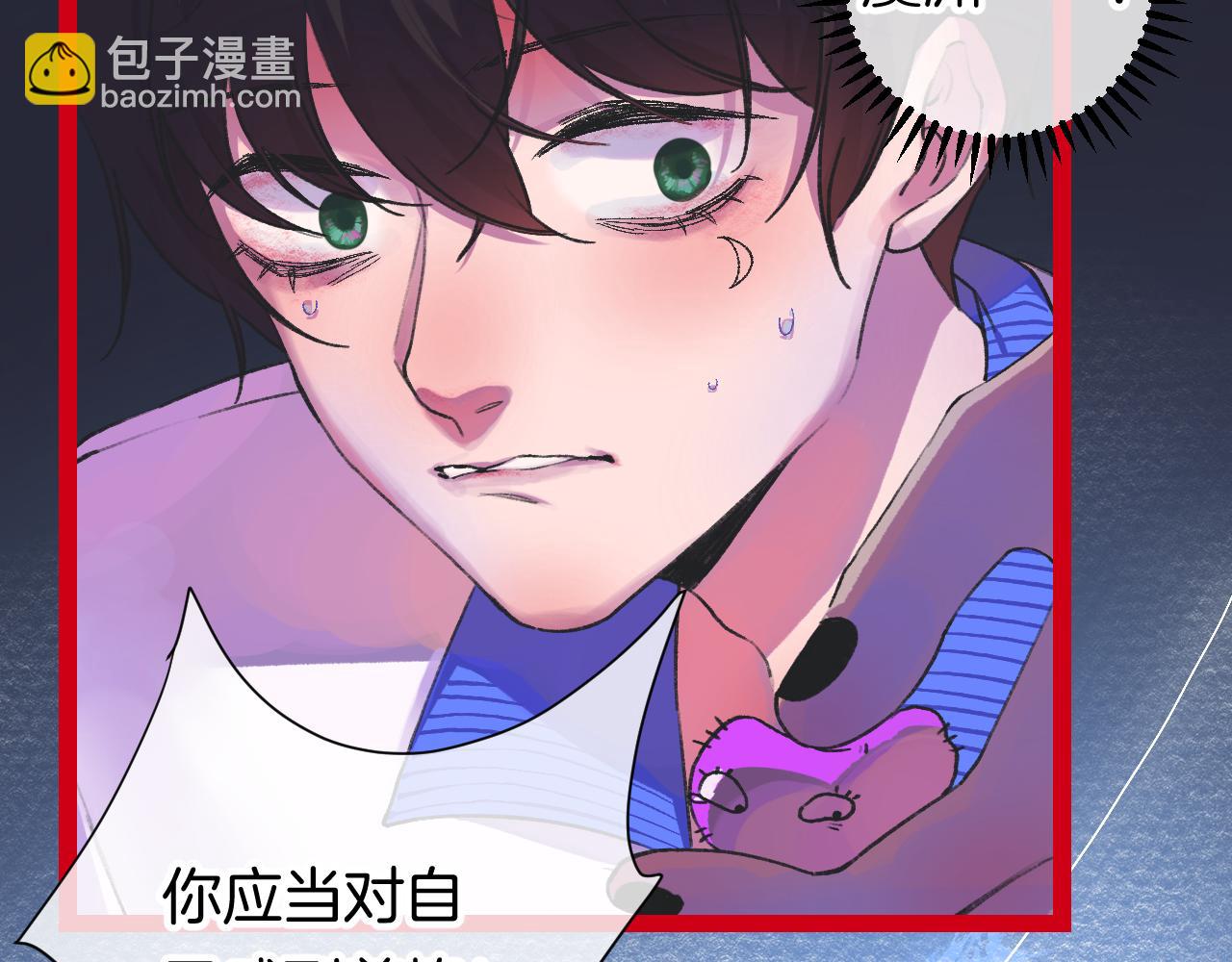 10-走马灯116