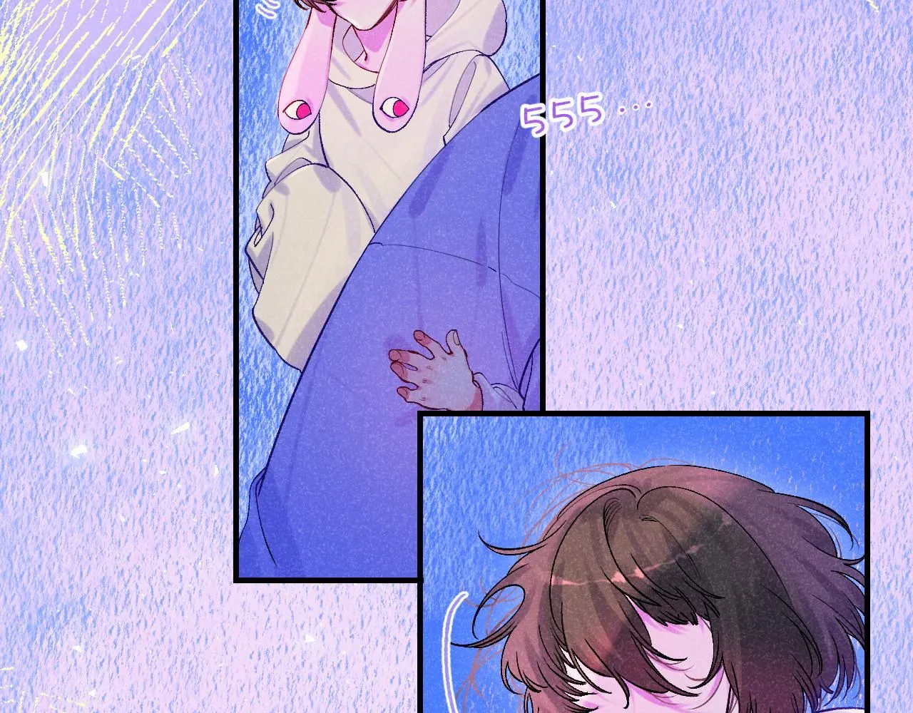 50-合流112