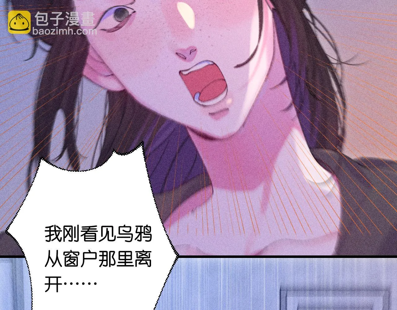 45-暴力循环134