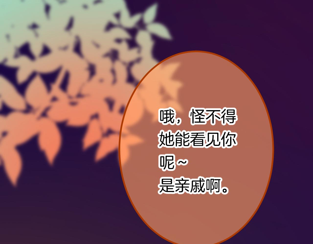 15-三个愿望98