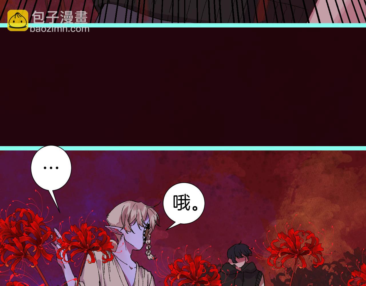 10-走马灯21