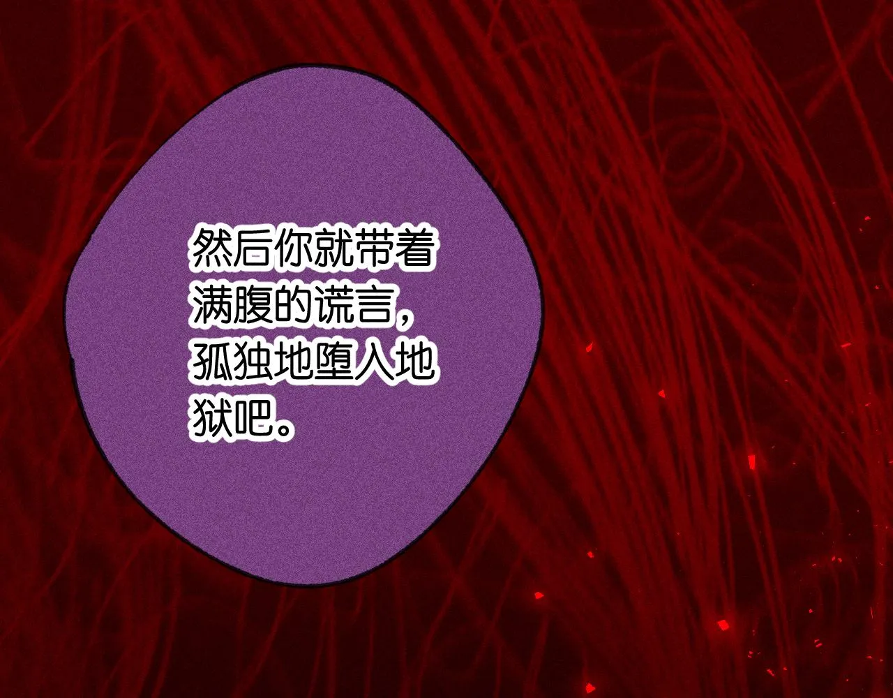 45-暴力循环24