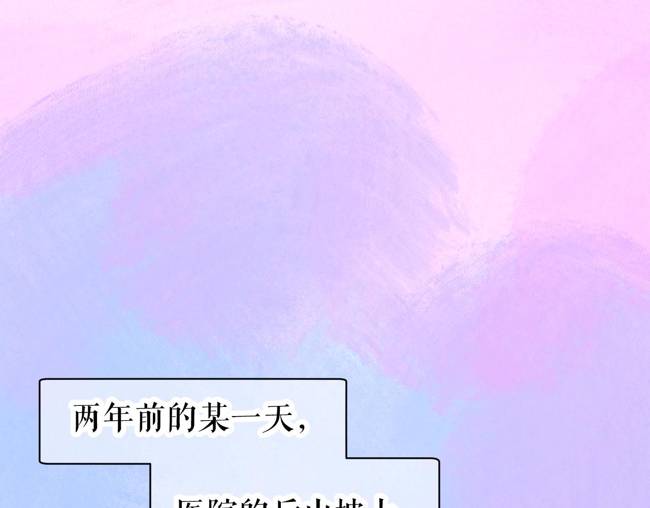 22-大树下有孩童的心事0