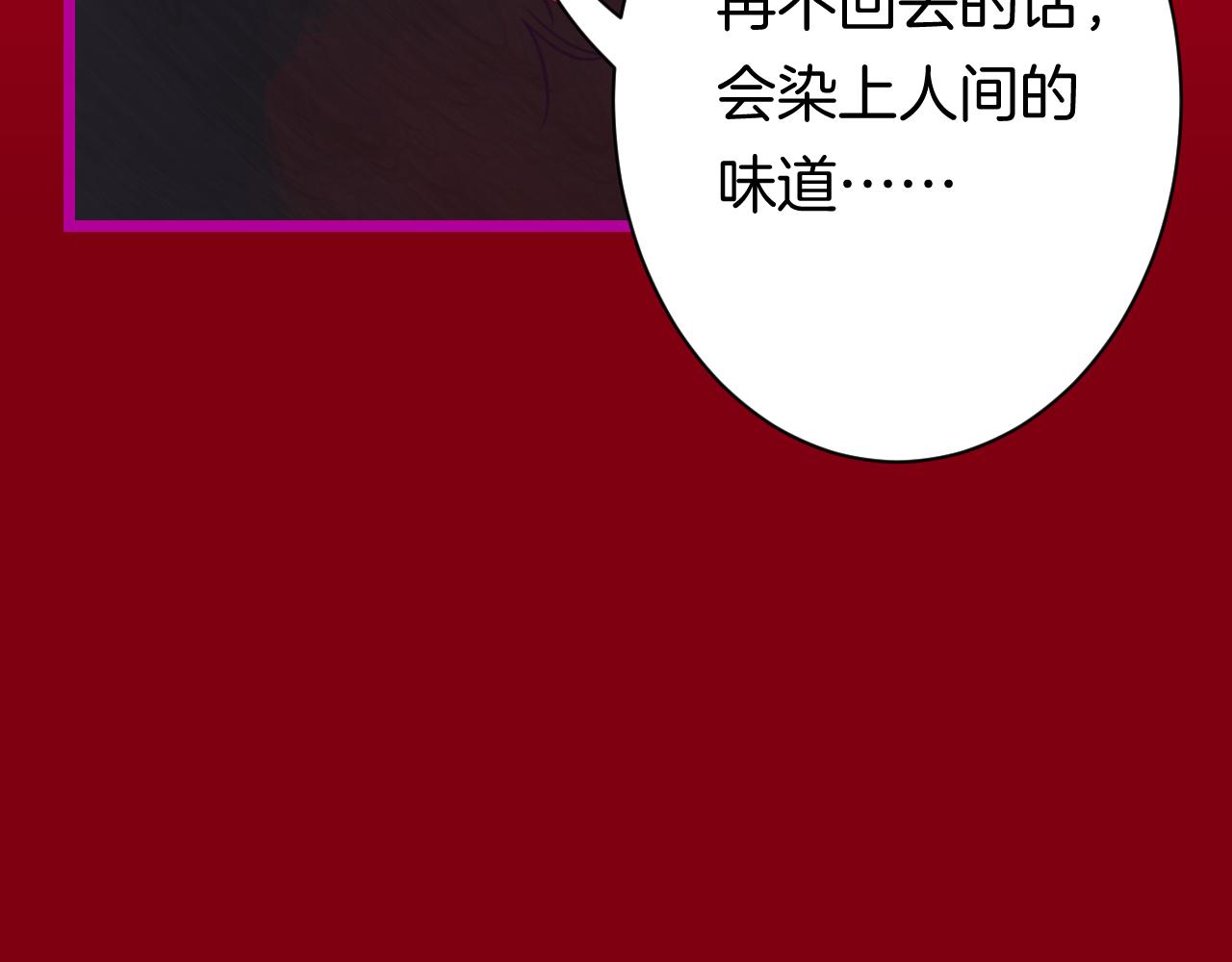 23-崔袁启的一天147