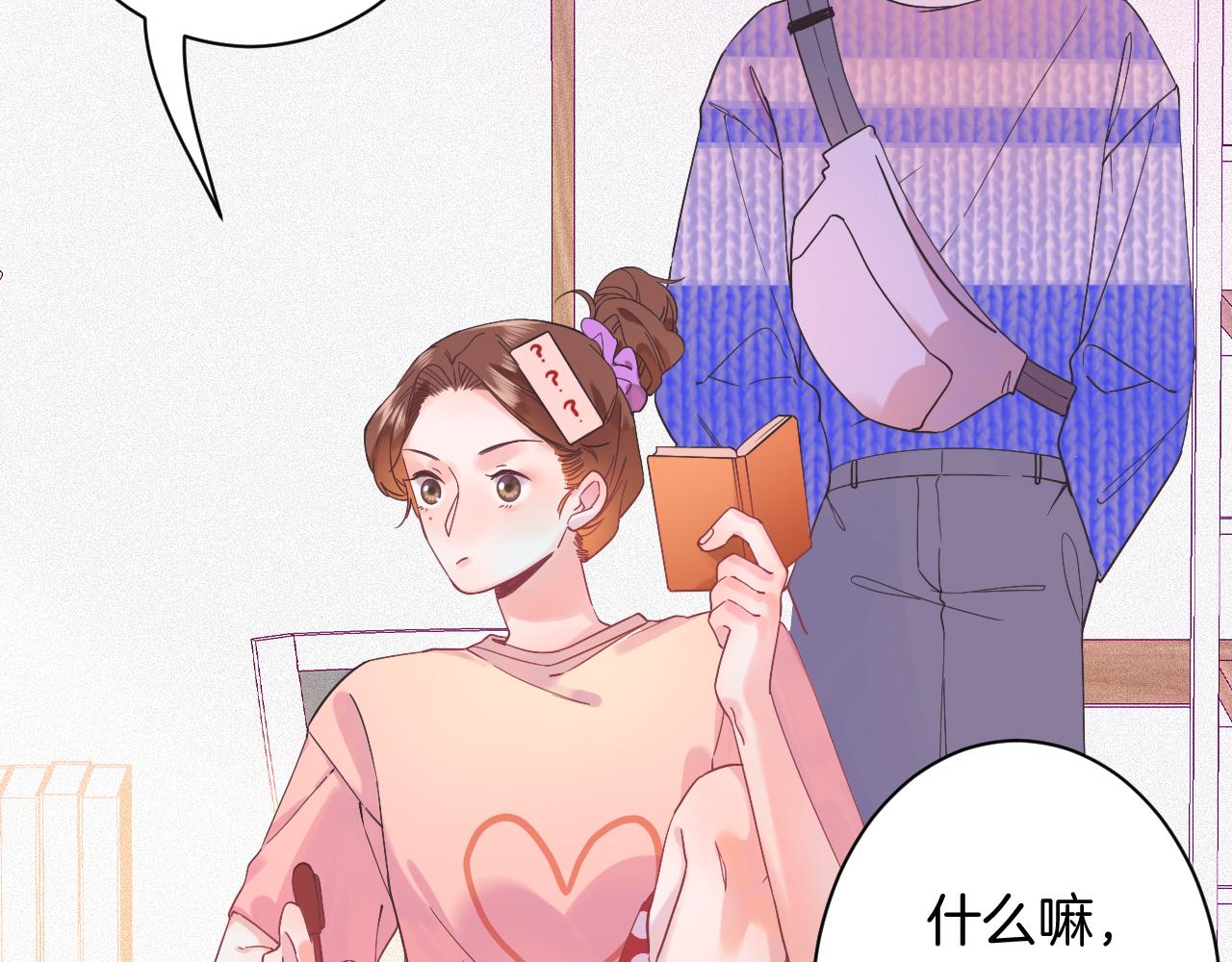 19-向记者求助55