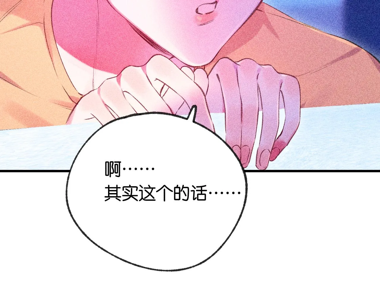42-代122