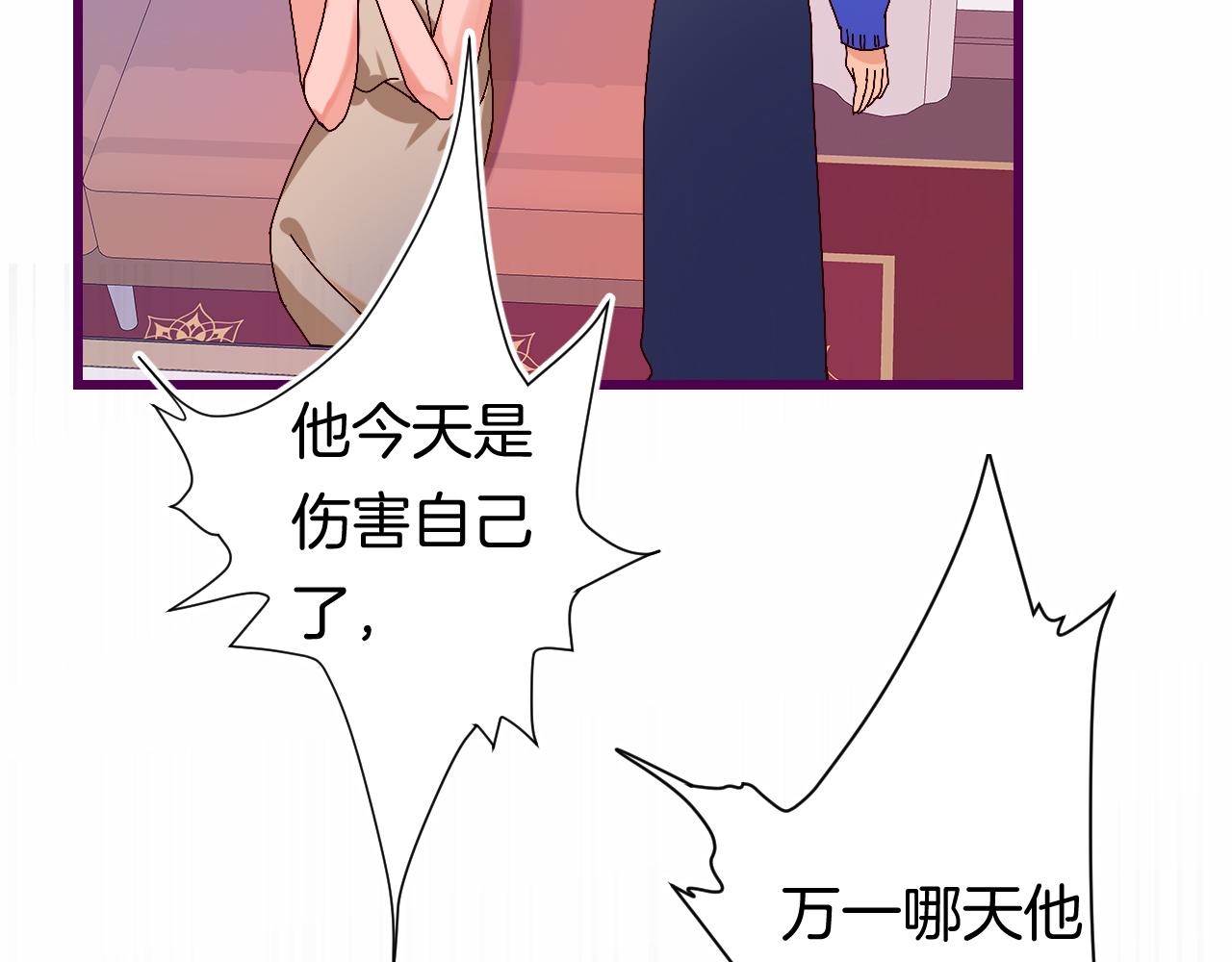 8-审判日64