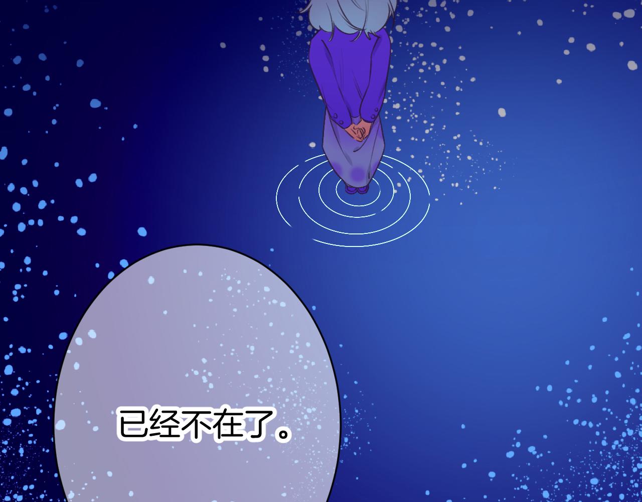 21-小小的成长120