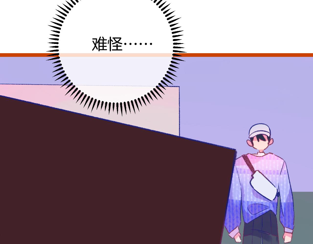 16-熟人149