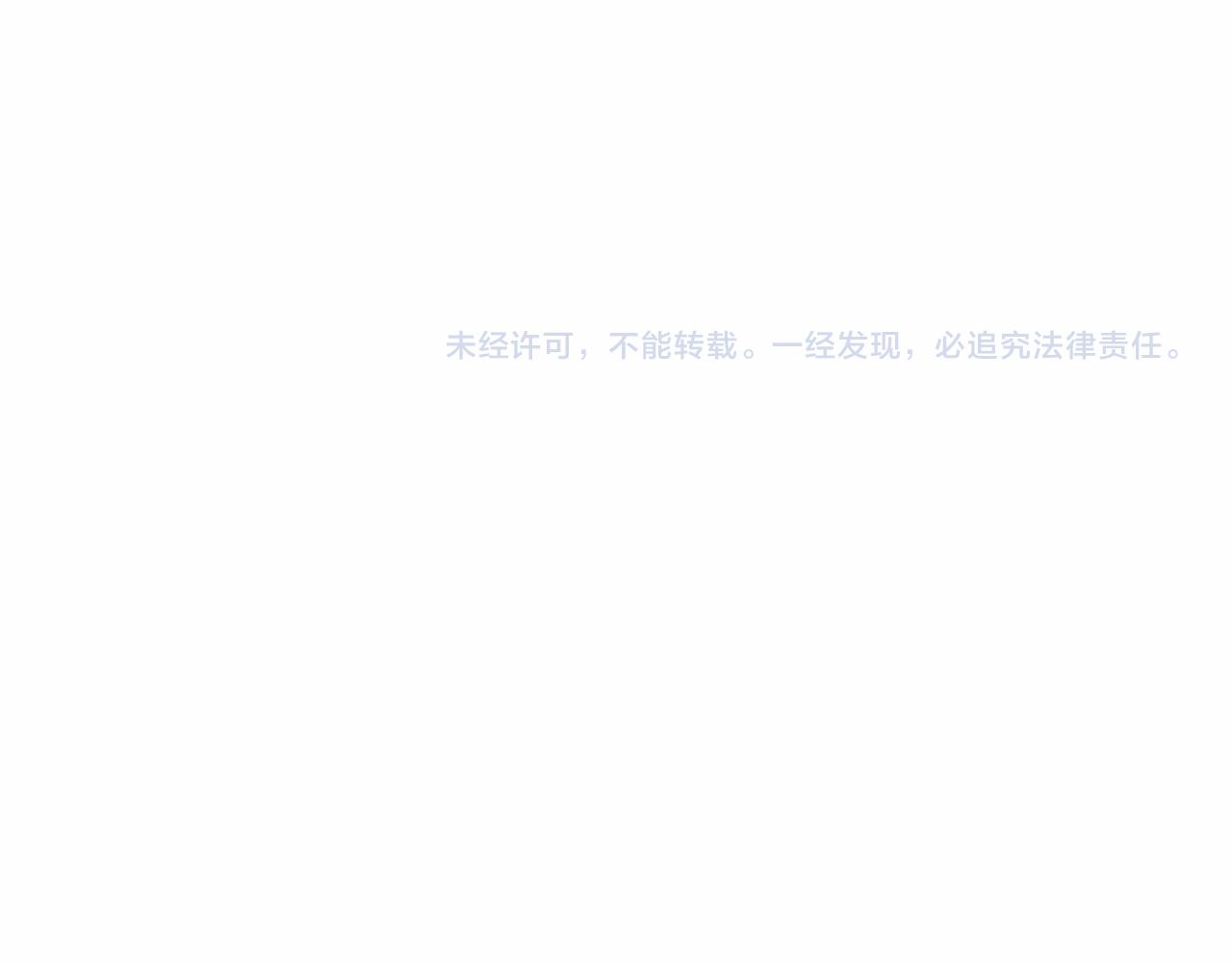 24-拥有好运的理由155