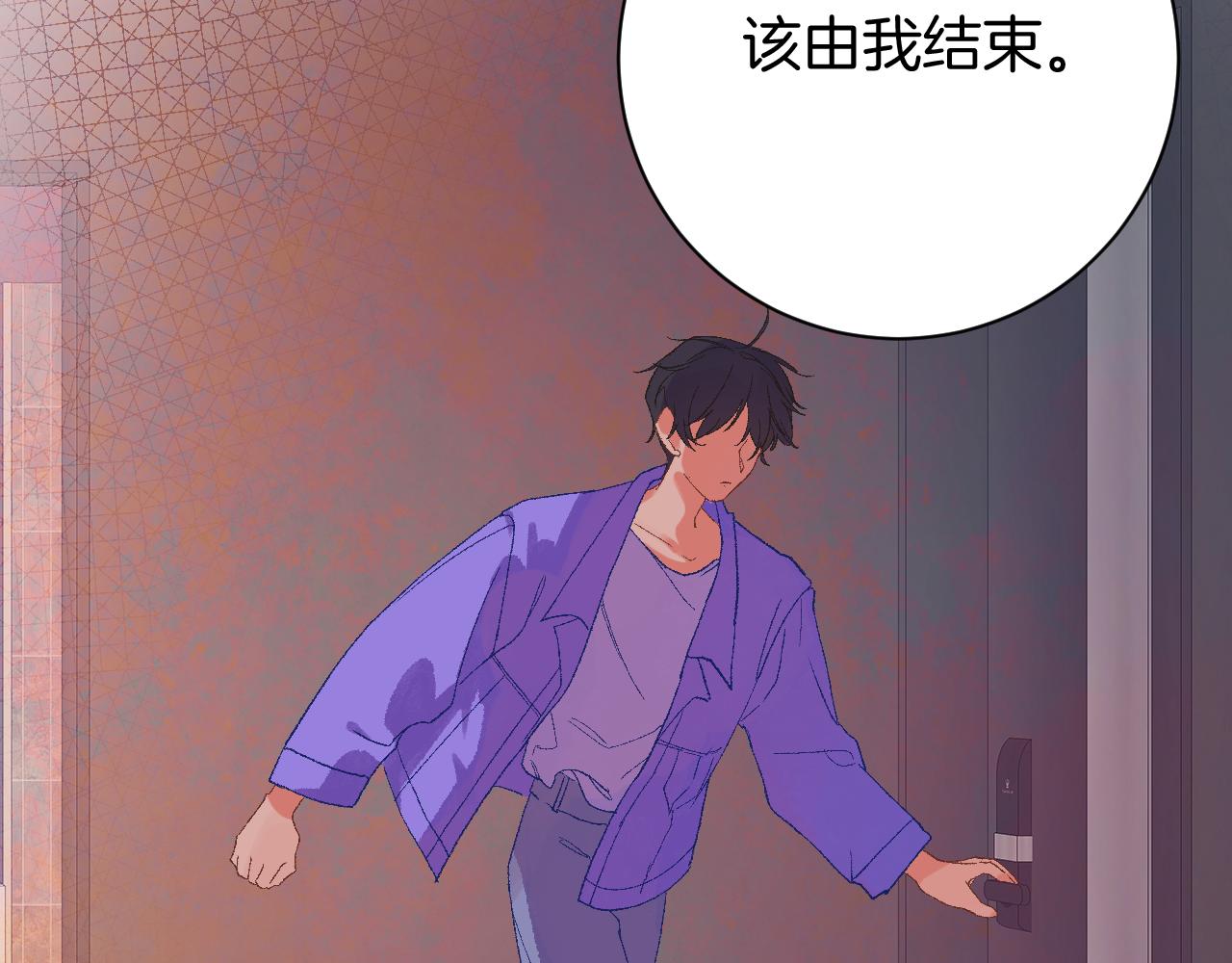 7-天国的盛会91