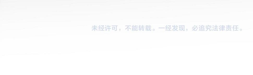 38-带刺的拥抱134